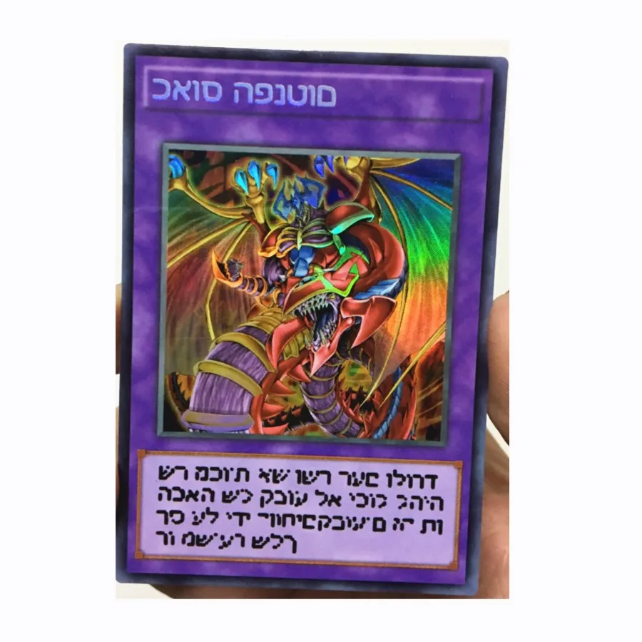Yu Gi Oh Armityle The Chaos Phantom DIY Toys Hobbies Hobby Collectibles Game Collection Anime Cards
Yu Gi Oh Armityle The Chaos Phantom DIY Toys Hobbies Hobby Collectibles Game Collection Anime Cards