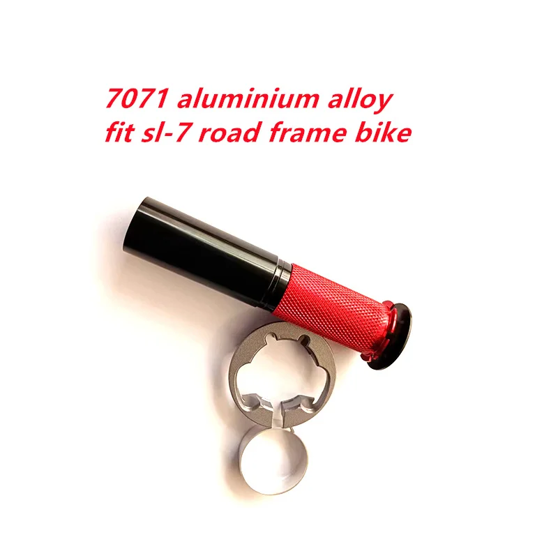 Aluminum alloy bike bicycle frame fork second generation expansion core hanger new core hanger tube wire passing ring parts
Aluminum alloy bike bicycle frame fork second generation expansion core hanger new core hanger tube wire passing ring parts