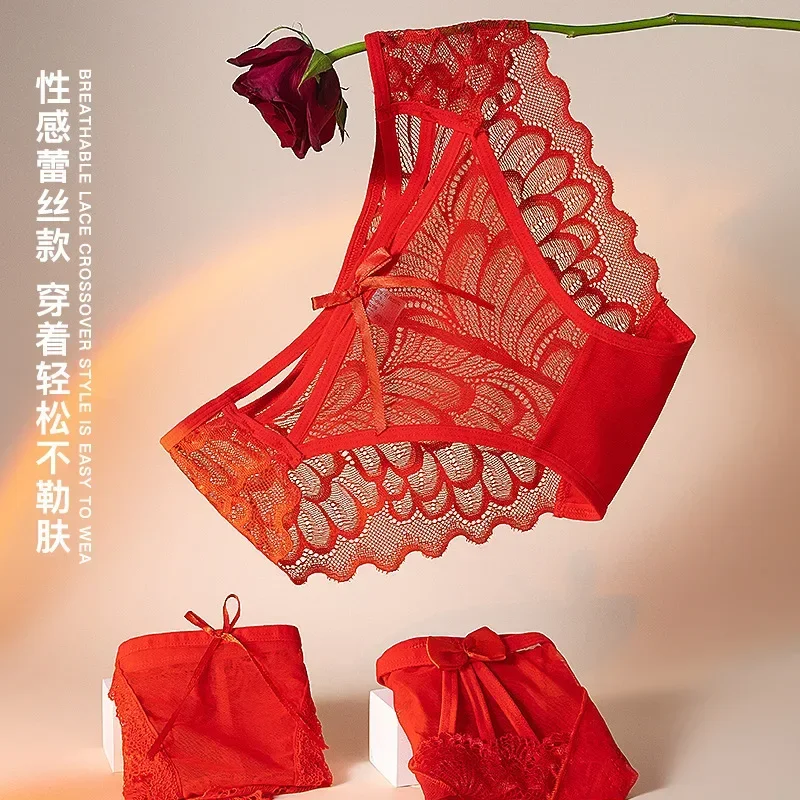 This year's female underwear sexy lace mid-waist hollow pure cotton anti-bacterial crotch bright red comfortable breathable
This year's female underwear sexy lace mid-waist hollow pure cotton anti-bacterial crotch bright red comfortable breathable