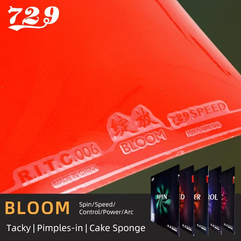 Original Friendship 729 Bloom Table Tennis Rubber Tacky Ping Pong Rubber Pimples-in for Fast Attack with Loop Drive
Original Friendship 729 Bloom Table Tennis Rubber Tacky Ping Pong Rubber Pimples-in for Fast Attack with Loop Drive