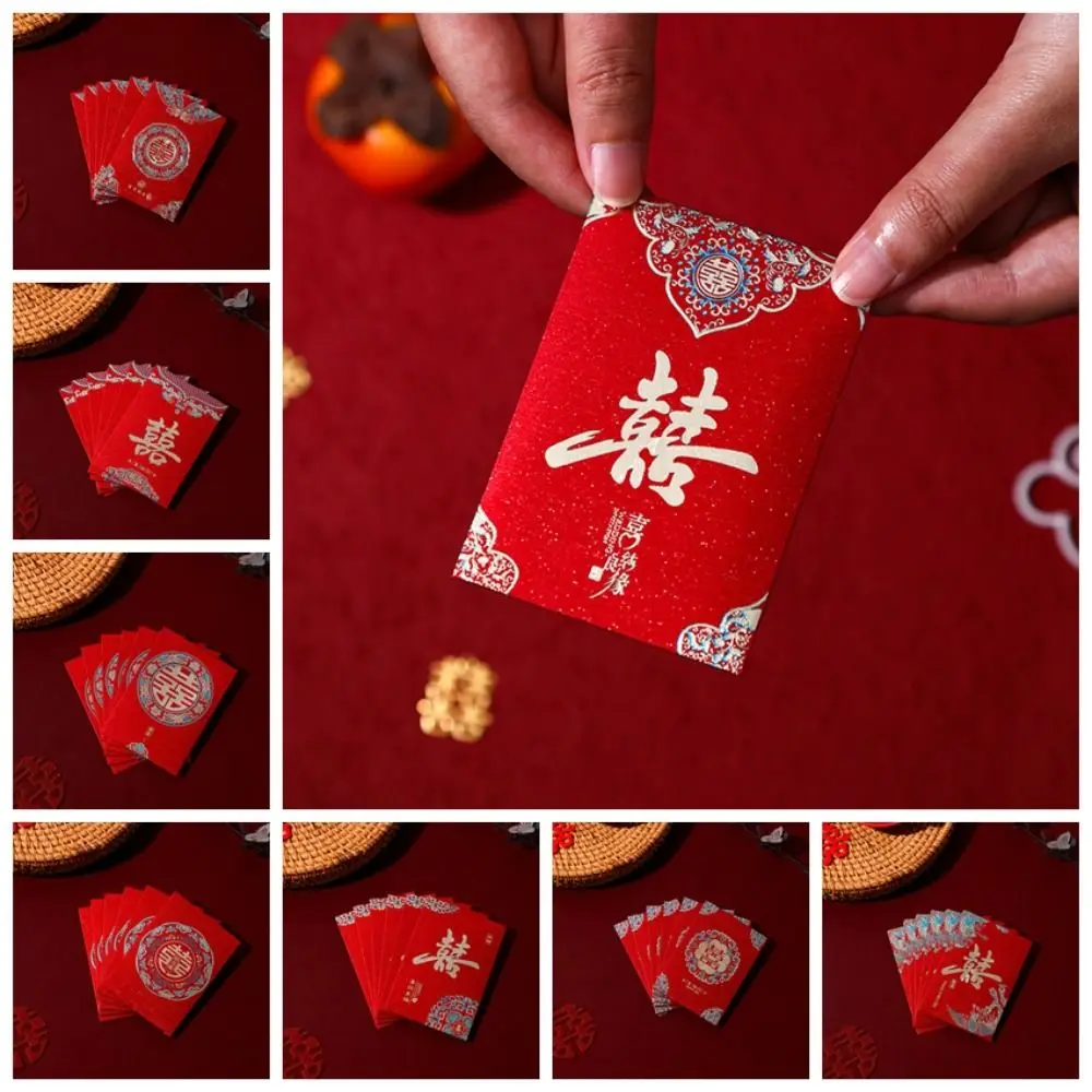 20pcs Lucky Money Money Pocket Traditional Good Luck Best Wishes Red Envelope Multiple Patterns HongBao Party Gifts 
20pcs Lucky Money Money Pocket Traditional Good Luck Best Wishes Red Envelope Multiple Patterns HongBao Party Gifts
