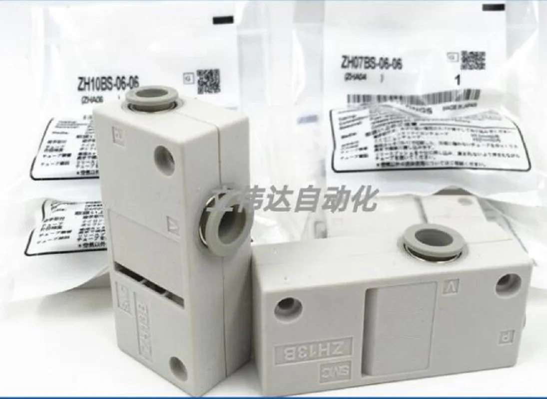 

2 pieces new SMC genuine ZH05BS-ZH07BS-ZH10BS-06-06 ZH13BS-08-10 vacuum generator ZH05BS-06-06 ZH07BS-0606 ZH10BS-0606 ZH13BS-08