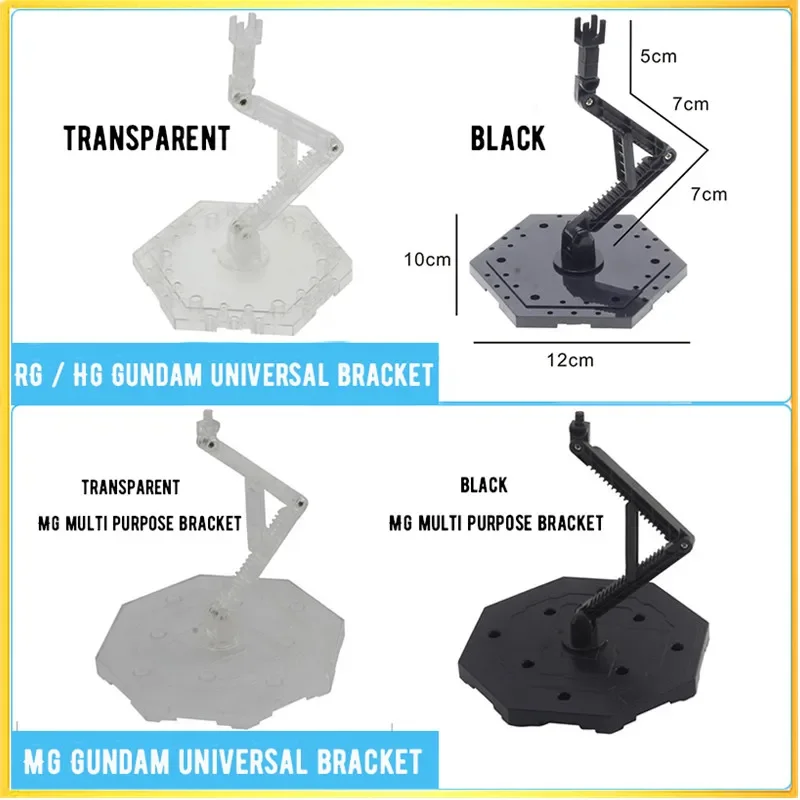 In stock GUNDAM 1/144 HG RG 1/100 MG Universal Universal Model Support Gundam Model Action Figure Decoration Kids Toy Gift
In stock GUNDAM 1/144 HG RG 1/100 MG Universal Universal Model Support Gundam Model Action Figure Decoration Kids Toy Gift
