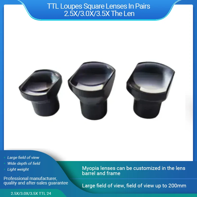 Новое поступление, квадратные линзы TTL Loupes в паре 2.5X/3.0X/3.5X (через линзы), линзы, используемые для изготовления TTL Φ
Новое поступление, квадратные линзы TTL Loupes в паре 2.5X/3.0X/3.5X (через линзы), линзы, используемые для изготовления TTL Φ