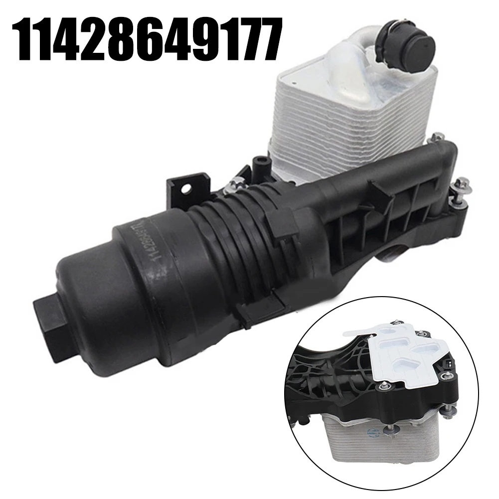 1x Oil Filter Housing Assembly Engine Oil Filter For BMW F46 2018-2021 F39 2018-2019 11428649177 Replacement Car Accessories
1x Oil Filter Housing Assembly Engine Oil Filter For BMW F46 2018-2021 F39 2018-2019 11428649177 Replacement Car Accessories