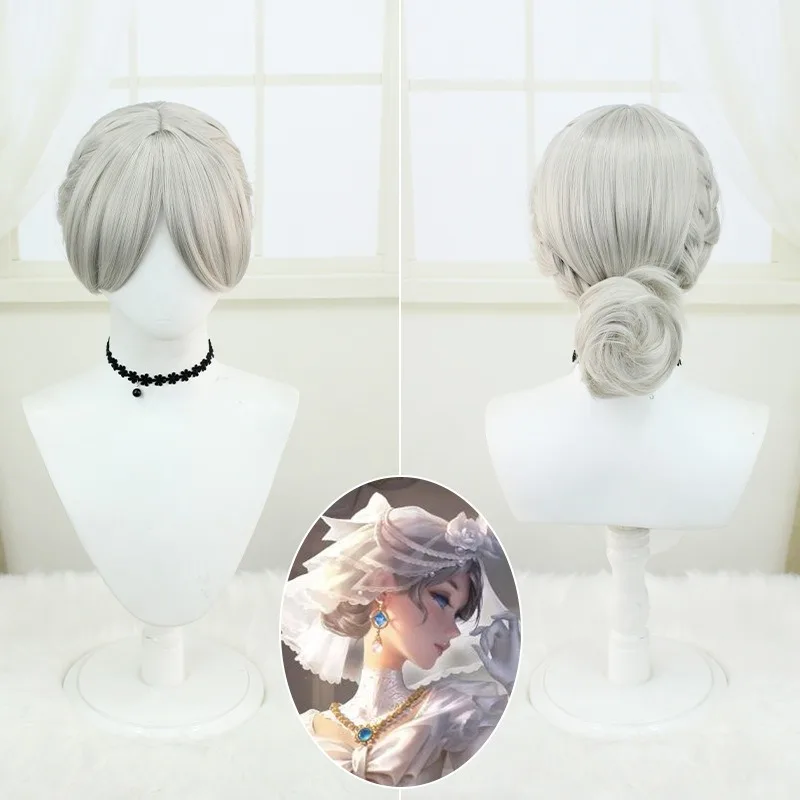 Anime Game Identity Ⅴ Cos Mary Role Playing Bloody Queen Linen 30cm High Temperature Silk Cosplay Wig Promised Day
Anime Game Identity Ⅴ Cos Mary Role Playing Bloody Queen Linen 30cm High Temperature Silk Cosplay Wig Promised Day