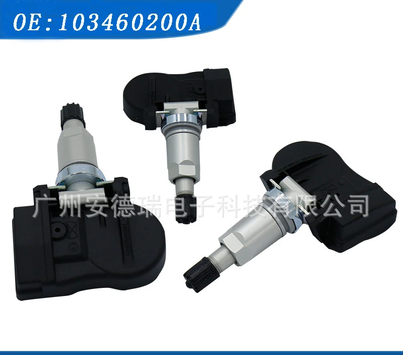 103460200A подходит для мониторинга давления в шинах TPMS Tesla Model S Автомобильный датчик давления в шинах
103460200A подходит для мониторинга давления в шинах TPMS Tesla Model S Автомобильный датчик давления в шинах