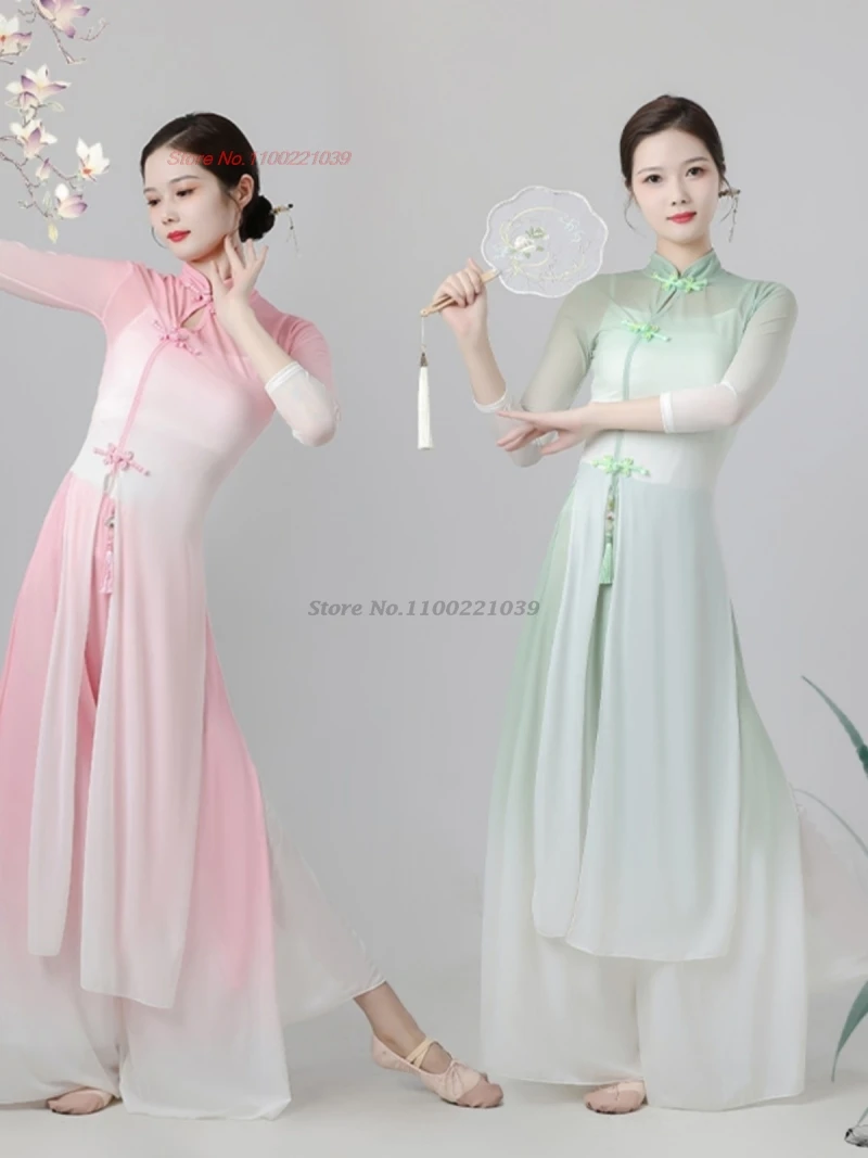 2024 women vintage dance suit traditional mesh qipao dress+pants set ancient gradient color chiffon dress stage performance set
2024 women vintage dance suit traditional mesh qipao dress+pants set ancient gradient color chiffon dress stage performance set