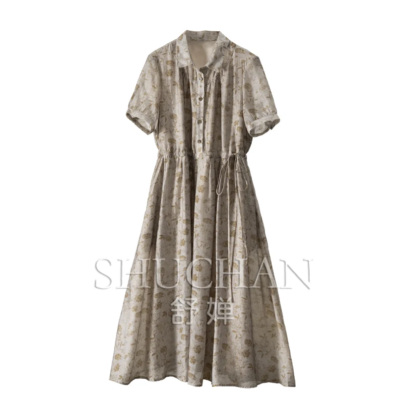 Summer 2024 Long Dresses for Women Draw String Lyocell Print Vestido Largo Elegante Para Fiesta Dresses for Women
Summer 2024 Long Dresses for Women Draw String Lyocell Print Vestido Largo Elegante Para Fiesta Dresses for Women
