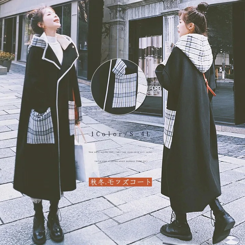 

Шерстяное пальто средней длины, новинка осень/зима 2023, свободное и утепленное шерстяное пальто в студенческом стиле, тренд в Японии и Южной Корее