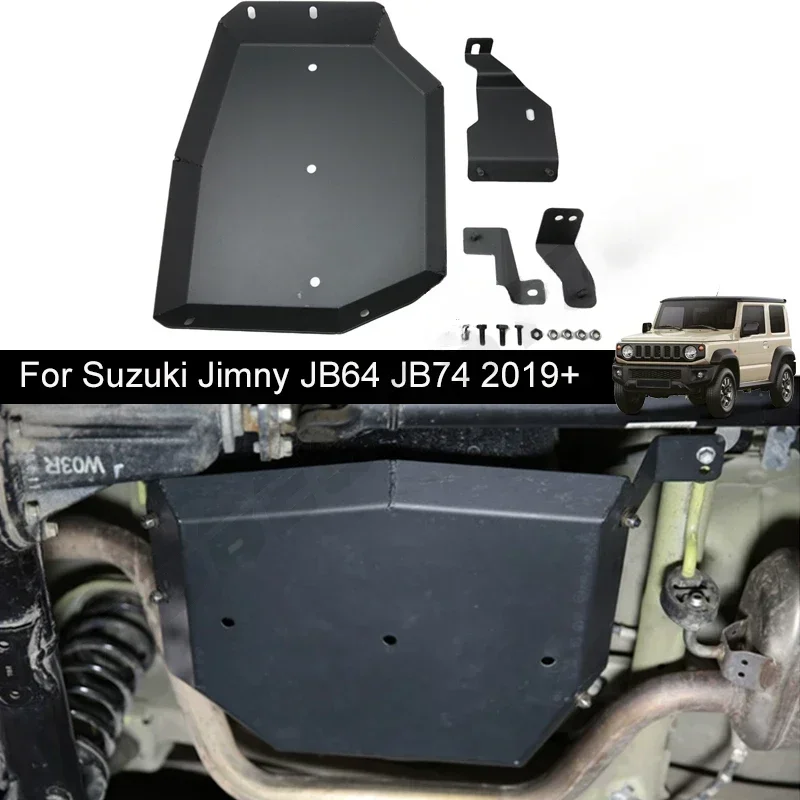 Car Fuel Tank Guard Fuel Tank Protection Plate Steel 4mm For Suzuki Jimny GEN4 JB64 JB74 2019 2020 2021 2022 2023
Car Fuel Tank Guard Fuel Tank Protection Plate Steel 4mm For Suzuki Jimny GEN4 JB64 JB74 2019 2020 2021 2022 2023