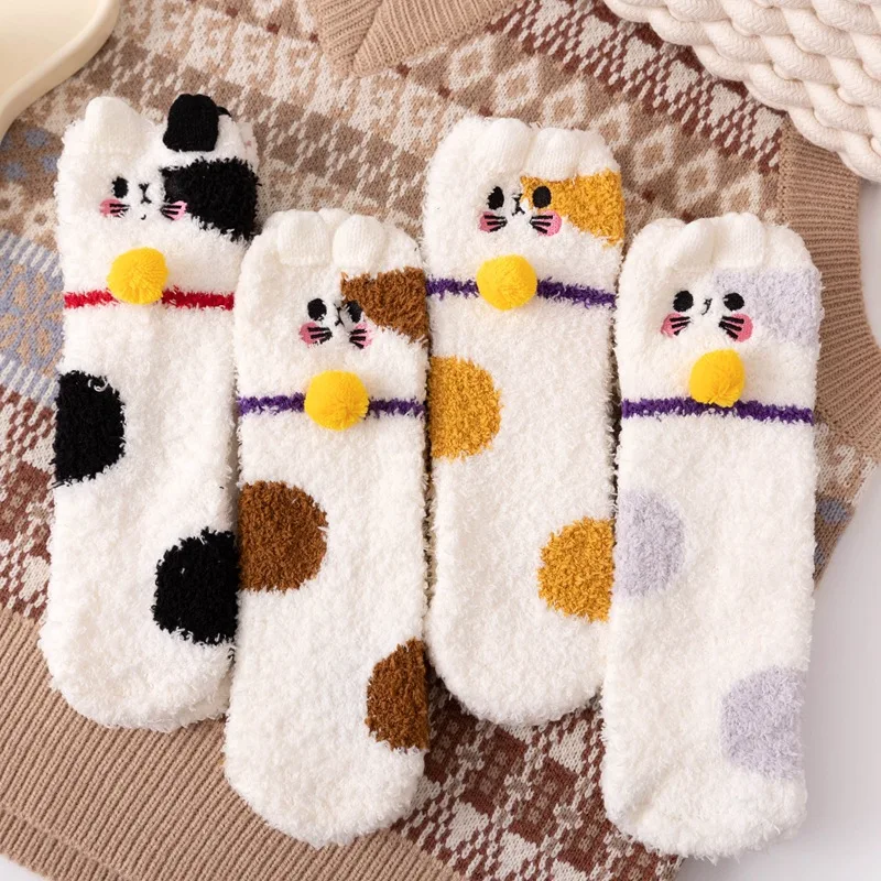 Autumn and Winter New Lint Ear Embroidery Lucky Cat Claw Coral Velvet Sleep Socks Half Velvet Children's Socks.
Autumn and Winter New Lint Ear Embroidery Lucky Cat Claw Coral Velvet Sleep Socks Half Velvet Children's Socks.