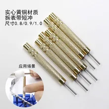 Watch Repair Tool Disassembler Thimble Adjustment Watch Needles Knock Strap Punch Needle Brass Short Punch Short Punch Split 
Watch Repair Tool Disassembler Thimble Adjustment Watch Needles Knock Strap Punch Needle Brass Short Punch Short Punch Split