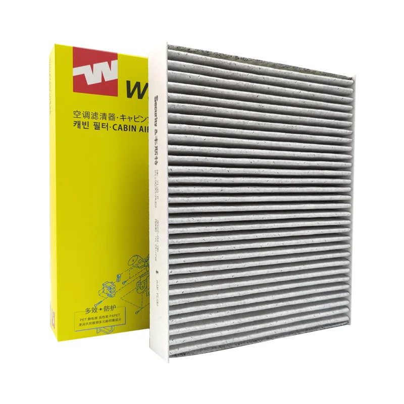For Changan CS55 1.5 CS75 1.5 CS85 1.5 UNI-T 1.5 2020- Activated Carbon Air Cabin Filter 8119030-AW01 CUK24030 MK7120P 
For Changan CS55 1.5 CS75 1.5 CS85 1.5 UNI-T 1.5 2020- Activated Carbon Air Cabin Filter 8119030-AW01 CUK24030 MK7120P