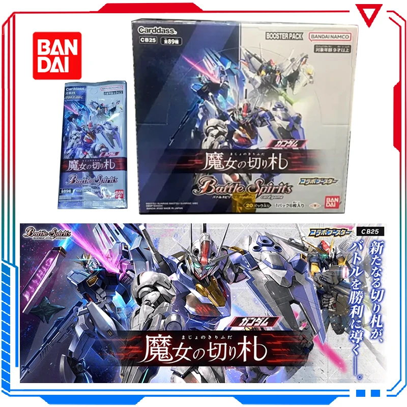 Bandai Card Battle Spirits CB25 Booster Pack Gundam Anime Card The Witch From Mercury Collection Cards Gift for Boy
Bandai Card Battle Spirits CB25 Booster Pack Gundam Anime Card The Witch From Mercury Collection Cards Gift for Boy