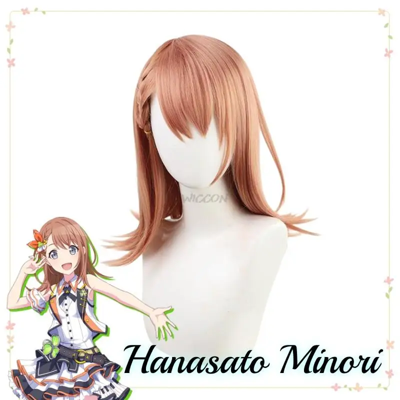 Project Sekai Colorful Stage Cosplay MORE MORE JUMP Hanasato Minori Kiritani Haruka Momoi Airi Hinomori Shizuku Cosplay Only Wig
Project Sekai Colorful Stage Cosplay MORE MORE JUMP Hanasato Minori Kiritani Haruka Momoi Airi Hinomori Shizuku Cosplay Only Wig