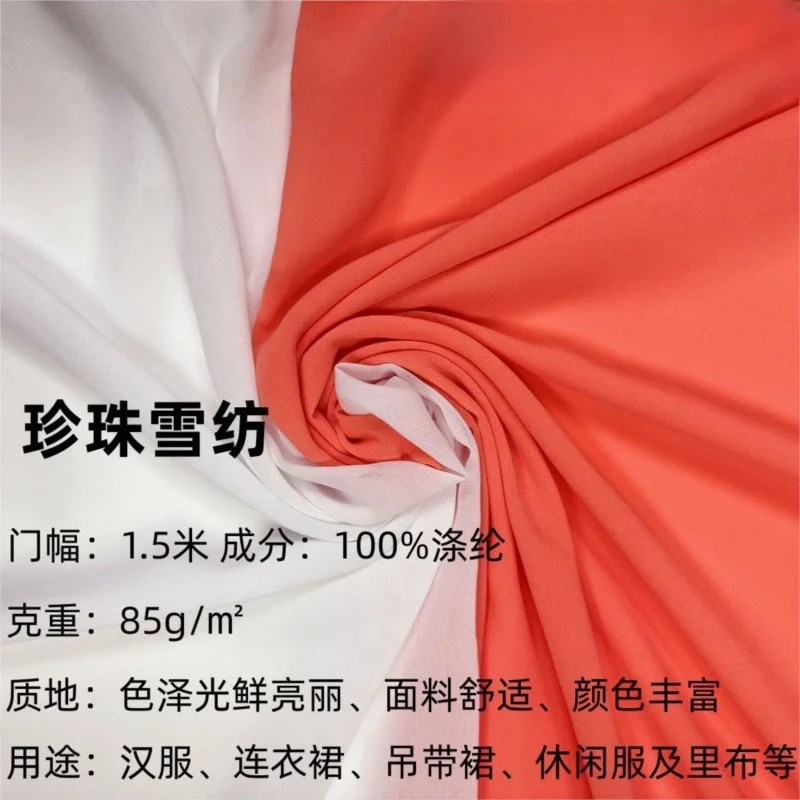 

High Density Pearl Chiffon Woven Fabric Ancient Chinese Clothing Dress Suspender Skirt Fashion Casual Wear Lining