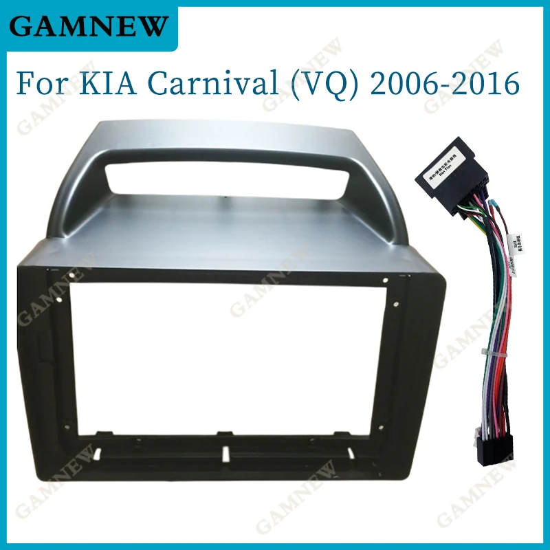9 Inch Car Frame Fascia Adapter Canbus Box Decoder Android Radio Audio Dash Fitting Panel Kit For KIA Carnival VQ 2006-2016
9 Inch Car Frame Fascia Adapter Canbus Box Decoder Android Radio Audio Dash Fitting Panel Kit For KIA Carnival VQ 2006-2016