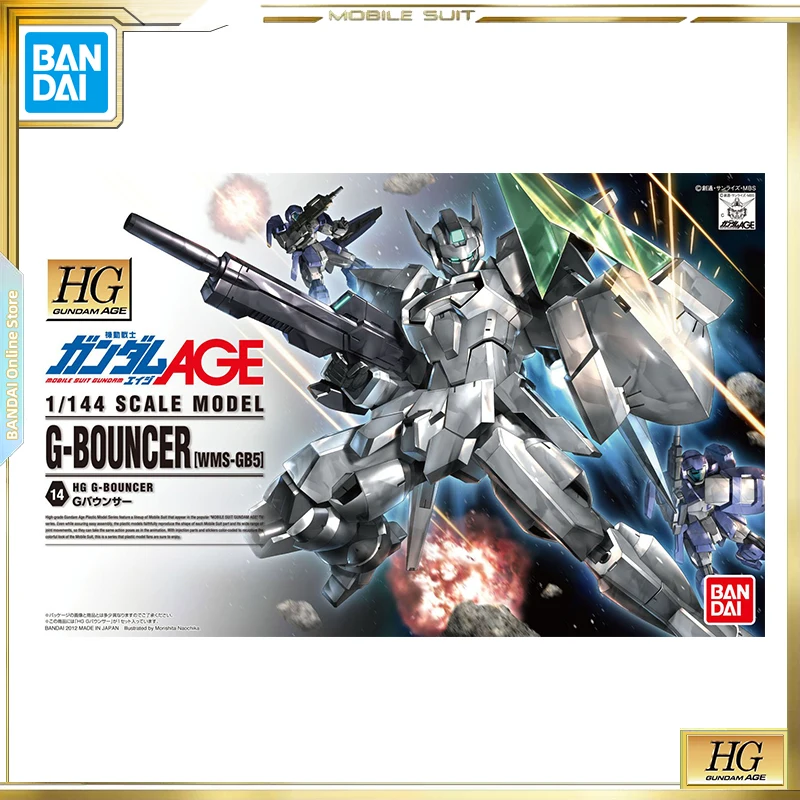 BANDAI HG G-Bouncer G-Age 1/144 Gundam Mobile Suit Plastic Gundam Model Toys Gift 5060366
BANDAI HG G-Bouncer G-Age 1/144 Gundam Mobile Suit Plastic Gundam Model Toys Gift 5060366