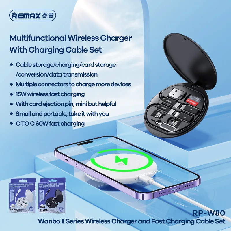 REMAX RP-W80 Wanbao 2 15 Вт многофункциональная настольная Беспроводная зарядка с боксом для хранения
REMAX RP-W80 Wanbao 2 15 Вт многофункциональная настольная Беспроводная зарядка с боксом для хранения