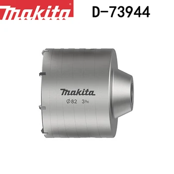 Makita D-73944 Hole Opener Wall Concrete Hammer Drill Hole Punching Brick Wall Piercing Dry Hole Punching