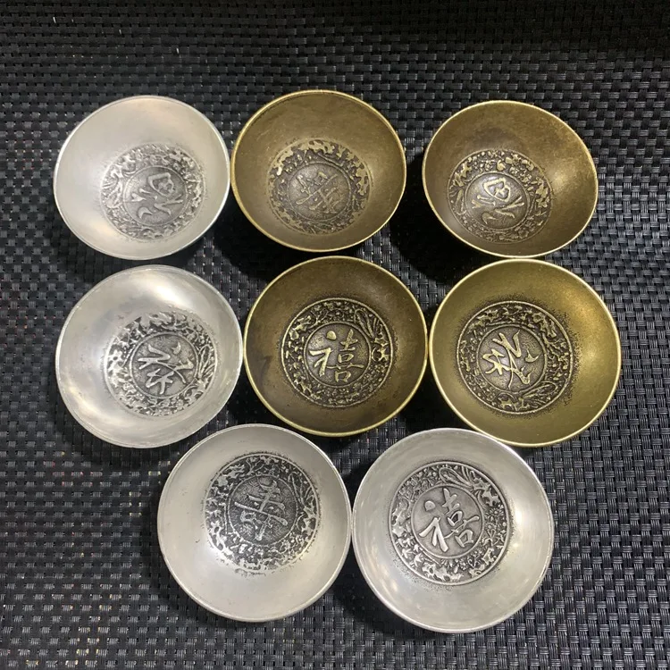 

Collection of Antique Miscellaneous Items: Fu Lu Shou Xi Wan Copper Bowl Set of Four Copper Cups Ancient Cups and Bowls