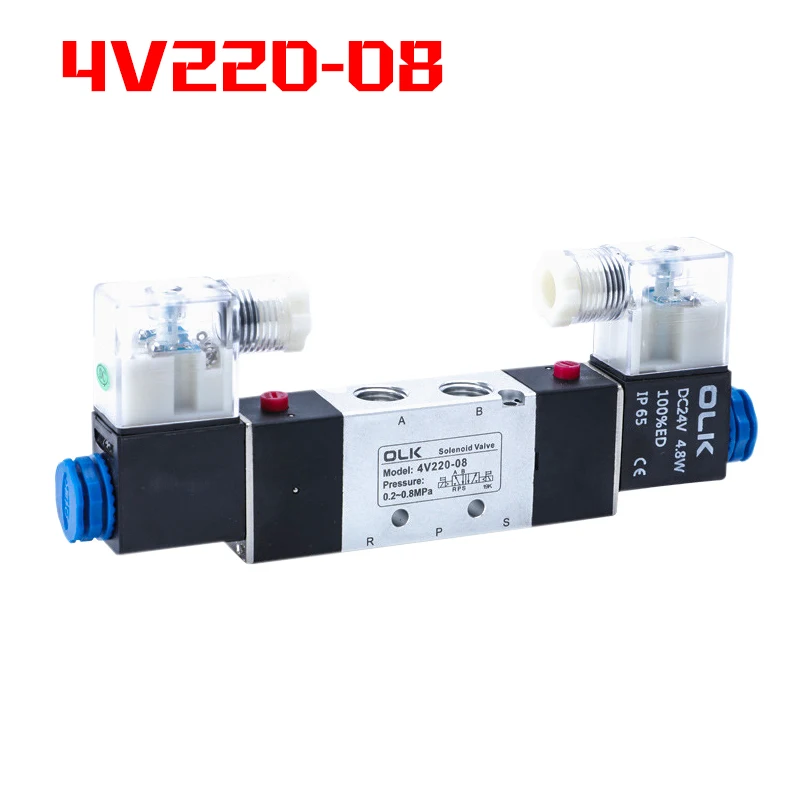 Solenoid valve 4v220-08 Double headed Double control 5 Way 2 Position Power down hold Pneumatic directional valve
Solenoid valve 4v220-08 Double headed Double control 5 Way 2 Position Power down hold Pneumatic directional valve
