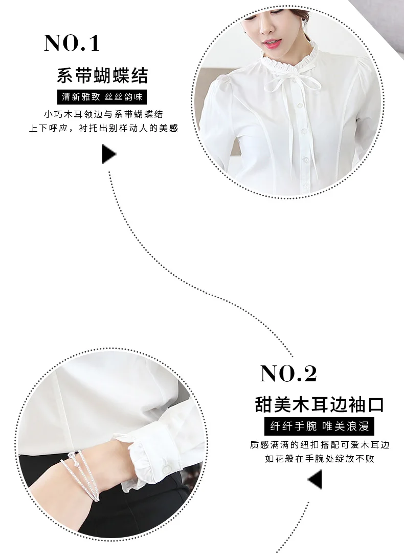 Fashion Korean White Blouse Women Blusas Stand Neck Chiffon Shirts Long Sleeve Bow Blouses Vintage Elegant Femme Tops NS5578 Fashion Korean White Blouse Women Blusas Stand Neck Chiffon Shirts Long Sleeve Bow Blouses Vintage Elegant Femme Tops NS5578