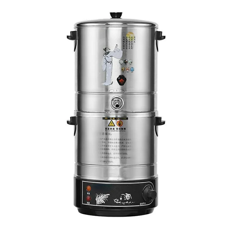 Household Automatic Brewing Machine 2500W White Wine Beer Electric Brewing Machine 220V 15L Constant Temperature Fermented
Household Automatic Brewing Machine 2500W White Wine Beer Electric Brewing Machine 220V 15L Constant Temperature Fermented