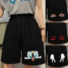 2022 Summer Shorts Women Lovely Girls Korean Style Sweet Students Harajuku Simple Pure Loose Sweatpants Female Student Pants
2022 Summer Shorts Women Lovely Girls Korean Style Sweet Students Harajuku Simple Pure Loose Sweatpants Female Student Pants