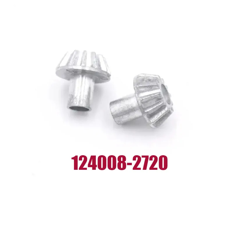 Wltoys 124008 124010 Запчасти для радиоуправляемых автомобилей 124008-2720 Коническое зубчатое колесо
Wltoys 124008 124010 Запчасти для радиоуправляемых автомобилей 124008-2720 Коническое зубчатое колесо