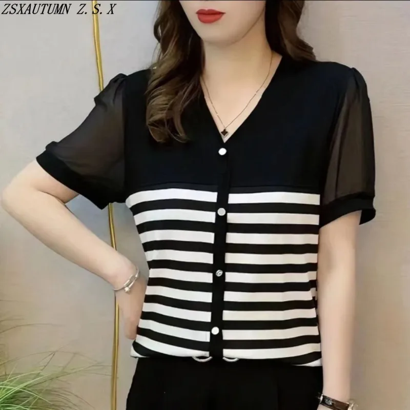 Korean Women's Clothes Fine Elegant Blouses Female Fashion Baggy All Match Vintage Casual Printed Tops Simple Slim V Neck Shirt
Korean Women's Clothes Fine Elegant Blouses Female Fashion Baggy All Match Vintage Casual Printed Tops Simple Slim V Neck Shirt