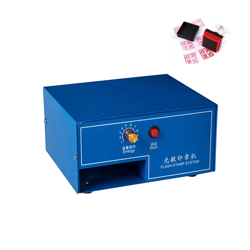 220V Portable Digital Photosensitive Seal Flash Stamp Machine Laser Engraving Stamping Making Seal System
220V Portable Digital Photosensitive Seal Flash Stamp Machine Laser Engraving Stamping Making Seal System