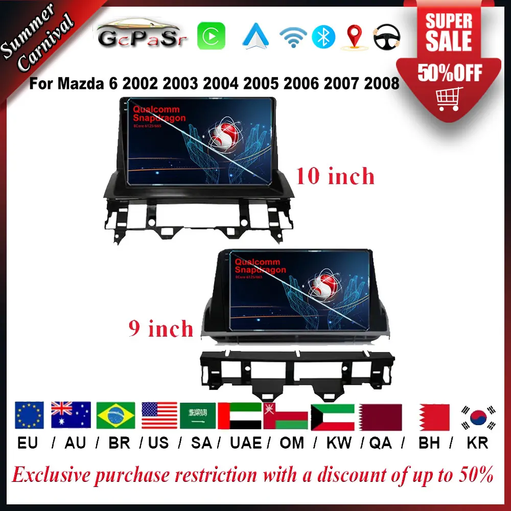 Android для Mazda 6 2002 2003 2004 2005 2006 2007 навигация GPS DSP автомобильный радиоприемник видео мультимедийный плеер № 2din DVD 5G Wifi
Android для Mazda 6 2002 2003 2004 2005 2006 2007 навигация GPS DSP автомобильный радиоприемник видео мультимедийный плеер № 2din DVD 5G Wifi