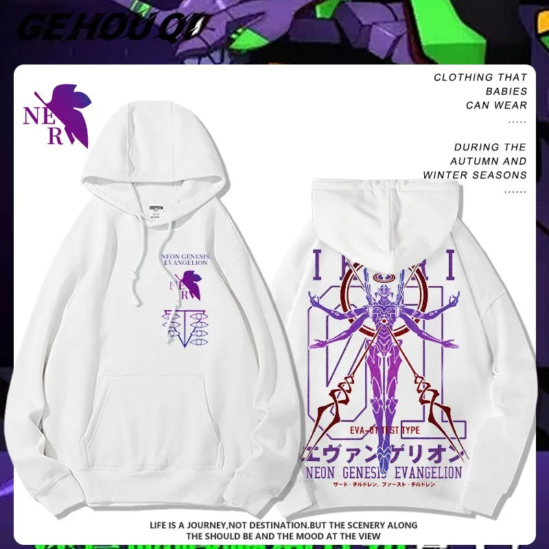 New Century Evangelion Joint Hoodie American Oversize Coat Male Eva First Mobile Diffuse Clothing Tide
New Century Evangelion Joint Hoodie American Oversize Coat Male Eva First Mobile Diffuse Clothing Tide