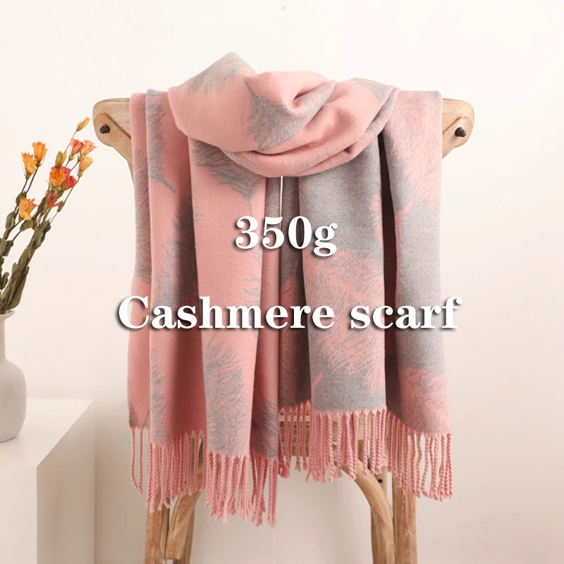New Women Winter Cashmere Scarf Shawls Fashion All-match Pashmina Feather Printing Design Lady Winter Thicken Warm Solid Scarves
New Women Winter Cashmere Scarf Shawls Fashion All-match Pashmina Feather Printing Design Lady Winter Thicken Warm Solid Scarves