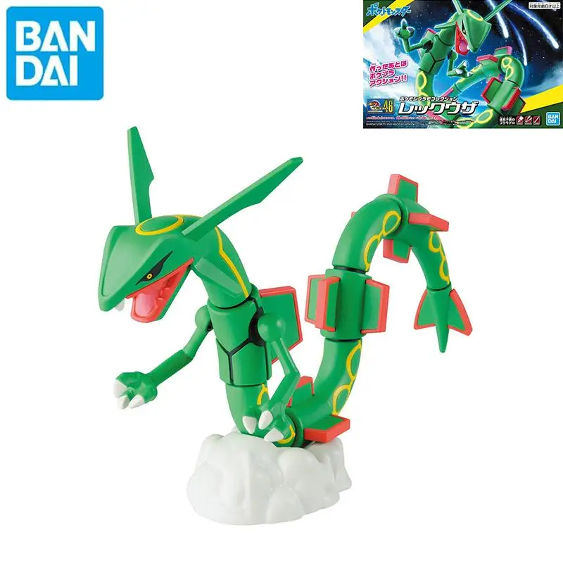 Bandai оригинальный Pokemon No.46 Rayquaza Сборная модель Эволюционная серия Коллекция подарок на день рождения для мальчиков Товары в наличии
Bandai оригинальный Pokemon No.46 Rayquaza Сборная модель Эволюционная серия Коллекция подарок на день рождения для мальчиков Товары в наличии