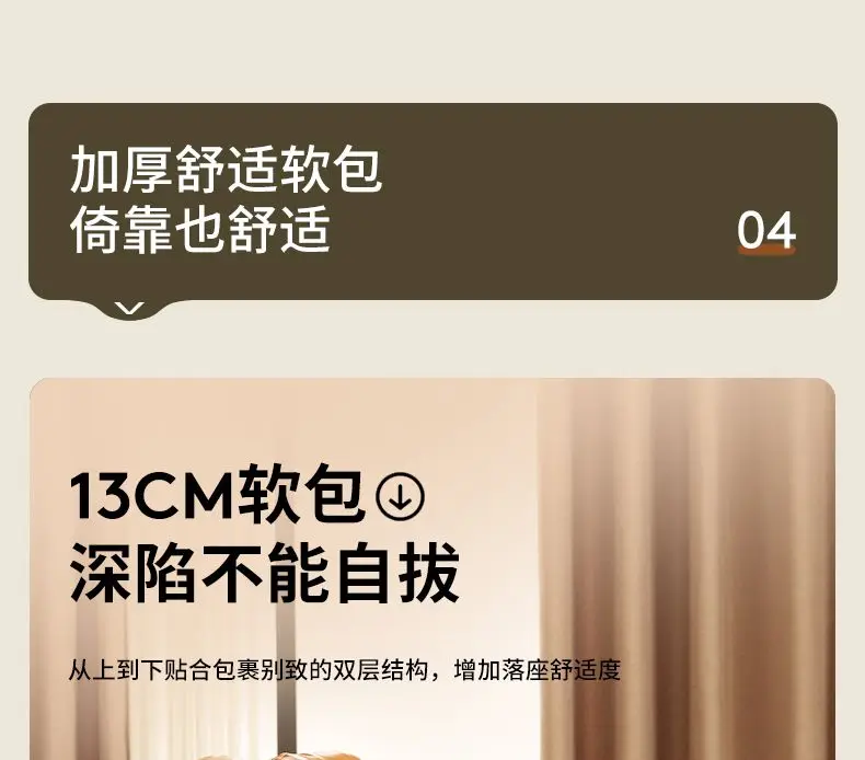 Luxurious Leather Comfortable Computer Chair, Bedroom Study Office Writing Chair, Student Sedentary Study Chair, Retro Furniture Luxurious Leather Comfortable Computer Chair, Bedroom Study Office Writing Chair, Student Sedentary Study Chair, Retro Furniture