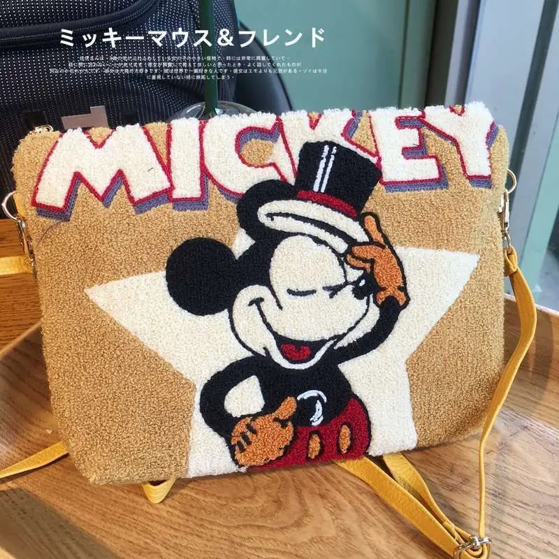 Disney Mickey Minnie Mouse Plush Crossbody Bag Messenger Bag Cartoon Cosmetic Bag Organizer Shoulder Coin Purse Kids Xmas Gift
Disney Mickey Minnie Mouse Plush Crossbody Bag Messenger Bag Cartoon Cosmetic Bag Organizer Shoulder Coin Purse Kids Xmas Gift
