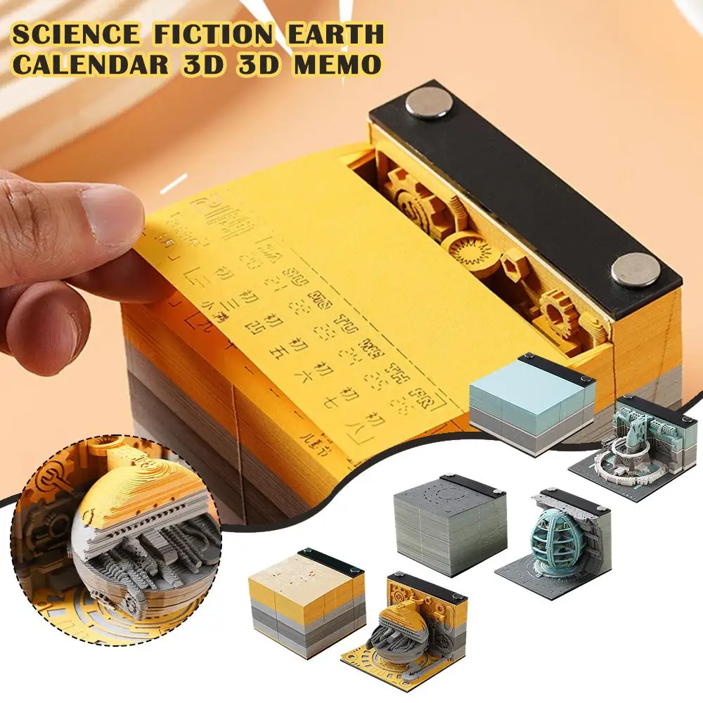 

Science Fiction Paper Carving Earth Calendar 3D Three-dimensional Artwork Internet Note Creative Paper Celebrity High-looki I0G0