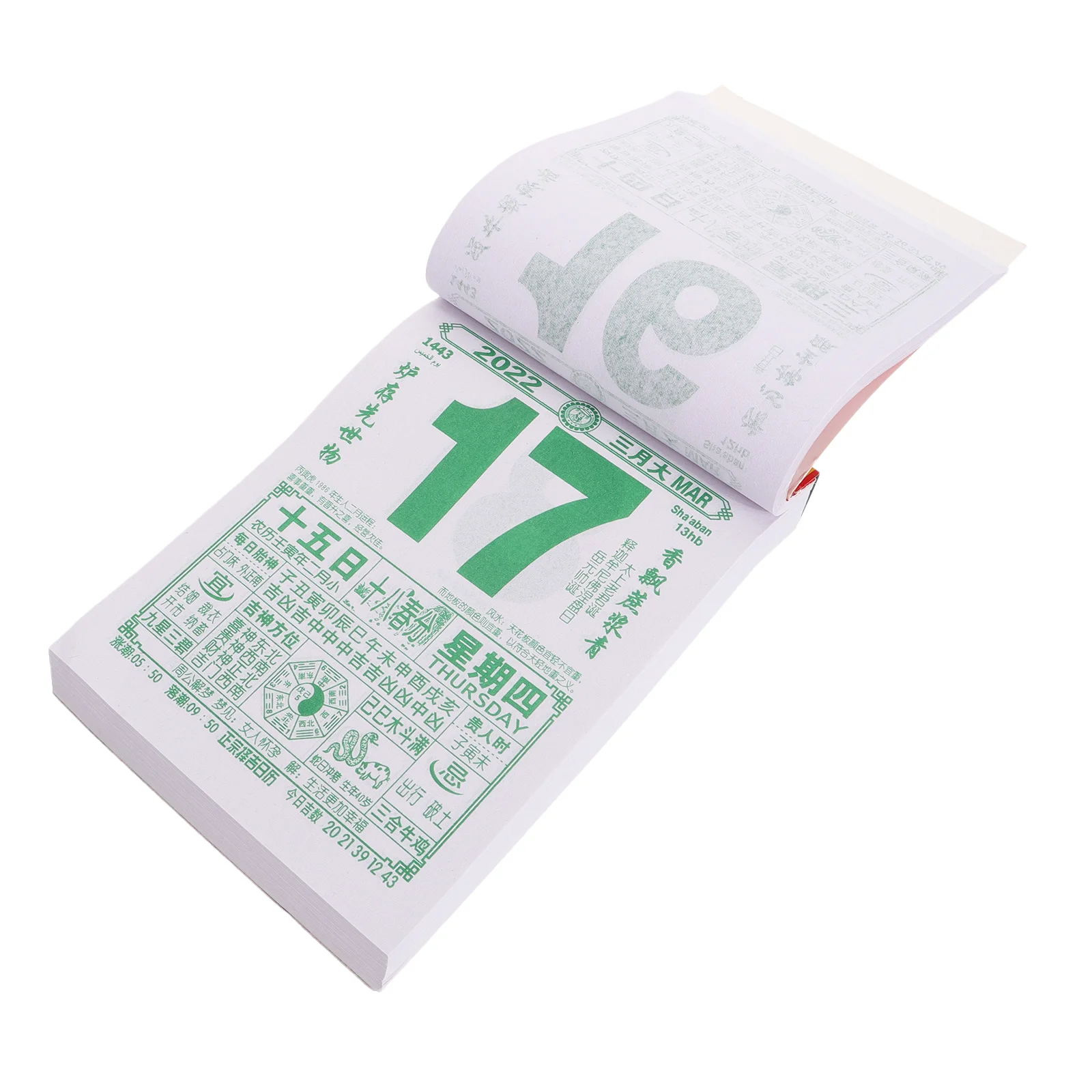 Year of The Tiger Almanac Daily Calendar Traditional Chinese Hanging Desk Calendars
Year of The Tiger Almanac Daily Calendar Traditional Chinese Hanging Desk Calendars