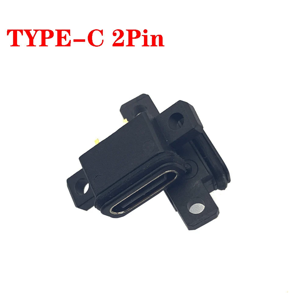 TYPE-C 2PIN Adapter Waterproof Female Socket Port Binaural With Screw Hole Fast Charge Charging Interface 180 Degree USB Catch
TYPE-C 2PIN Adapter Waterproof Female Socket Port Binaural With Screw Hole Fast Charge Charging Interface 180 Degree USB Catch