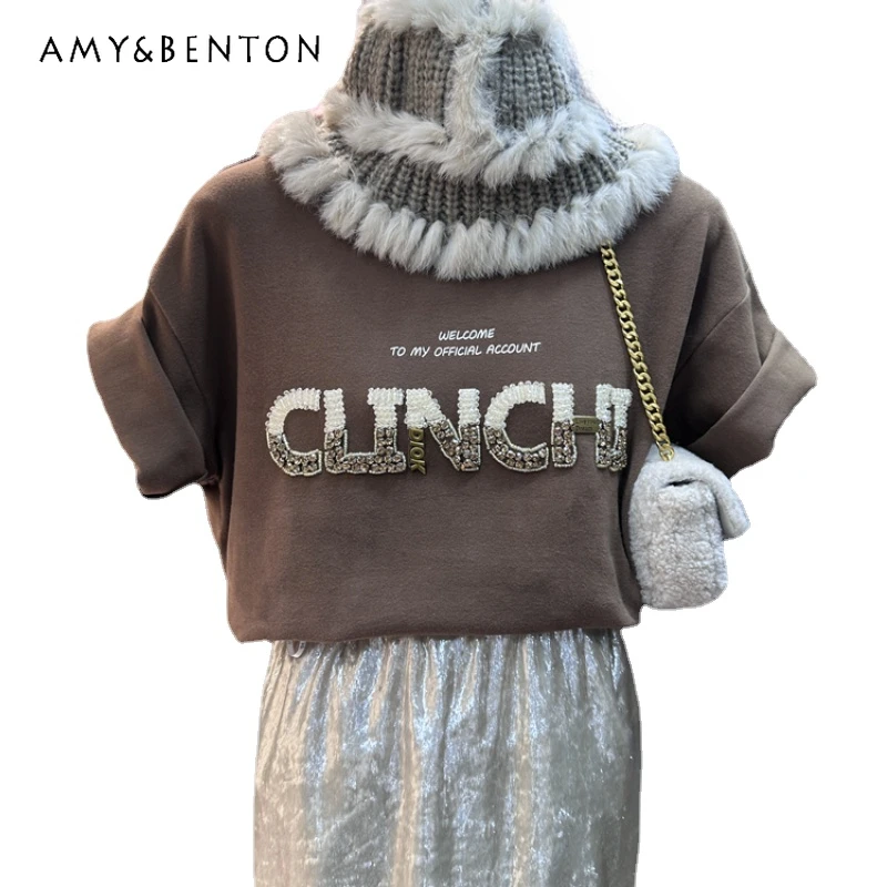 Thickened Brushed Fabric Top Autumn Winter New Versatile Heavy Industry Loose Oversize Mid-Length Short Sleeve T-shirt Pullovers
Thickened Brushed Fabric Top Autumn Winter New Versatile Heavy Industry Loose Oversize Mid-Length Short Sleeve T-shirt Pullovers