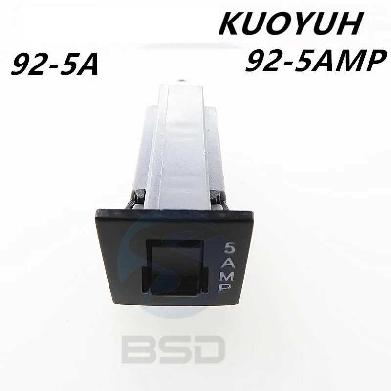 

KUOYUH 92-5A 92-5AMP Current Protector Overcurrent Switch Motor Meter Protection