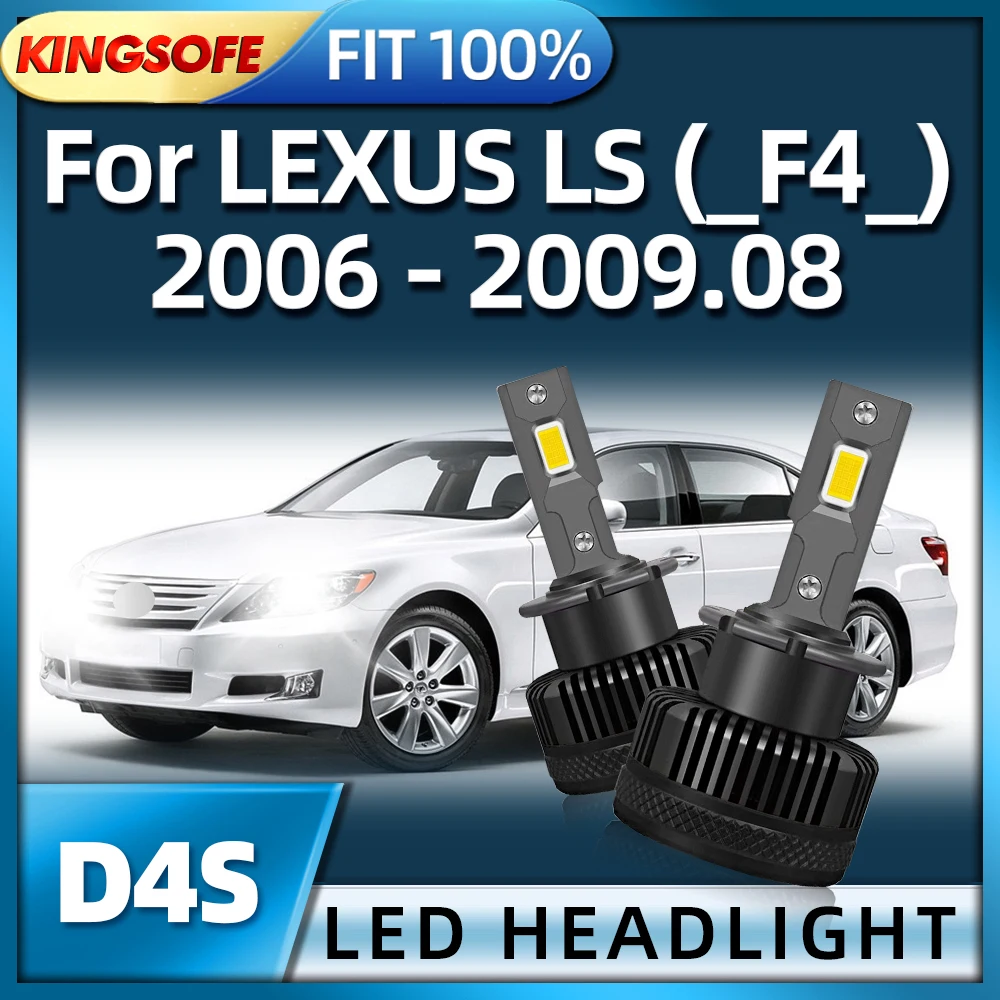 

KINGSOFE 2X LED 45000Lm D4S 130W Bulb 6000K Car HID Xenons Light Headlight For LEXUS LS (_F4_) 2006 2007 2008 2009
