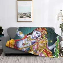 Indian God Krishna Radha Flannel Blankets Fantacy Goddess of Love Vintage Throw Blankets for Home 200x150cm Plush Thin Quilt 
Indian God Krishna Radha Flannel Blankets Fantacy Goddess of Love Vintage Throw Blankets for Home 200x150cm Plush Thin Quilt