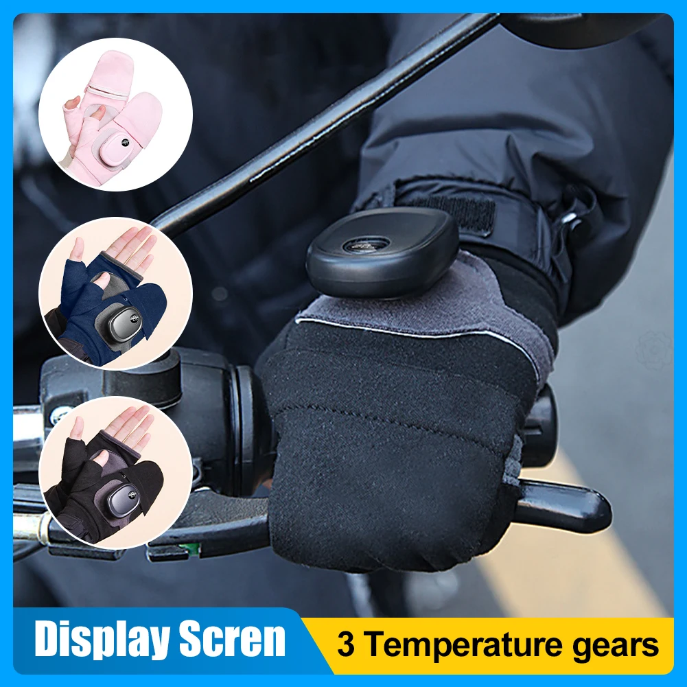 1000mAh Electric Heating Gloves For Women USB Rechargeable 3 Temp Gears Heated Mittens Outdoor Winter Warm Waterproof Gloves
1000mAh Electric Heating Gloves For Women USB Rechargeable 3 Temp Gears Heated Mittens Outdoor Winter Warm Waterproof Gloves