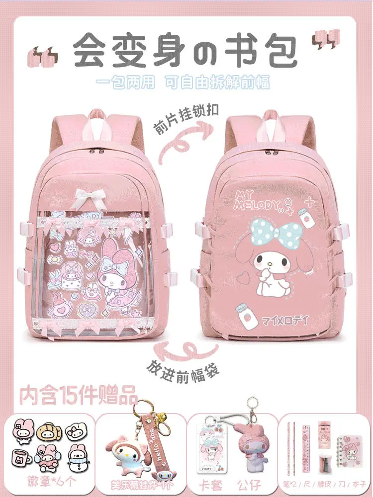 Clow M Schoolbag Student Online Red Backpack Sanrio Joint Name Cinnamoroll Babycinnamoroll Large Capacity Backpack Melody
Clow M Schoolbag Student Online Red Backpack Sanrio Joint Name Cinnamoroll Babycinnamoroll Large Capacity Backpack Melody