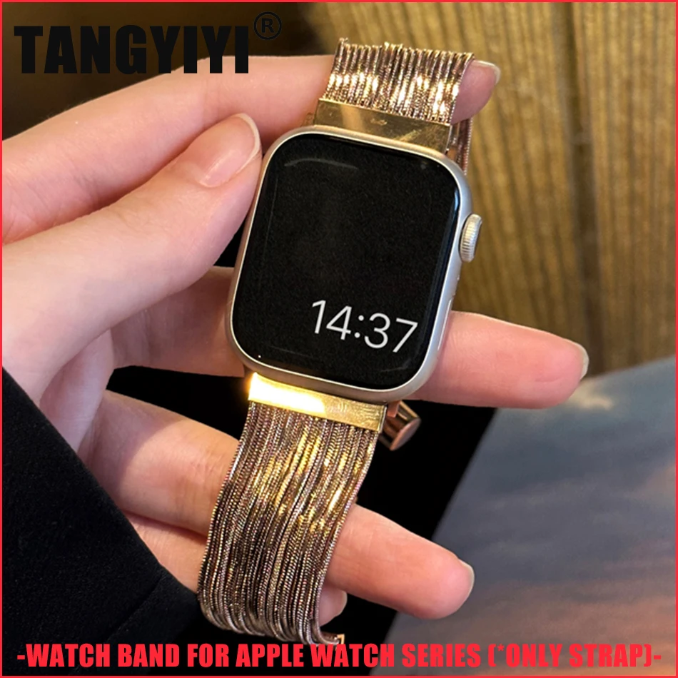 

Металлический ремешок с кисточкой для Apple Watch Series 9 8 7 6 SE 5 4 45/44/42/41/40/38 мм, роскошный ремешок из нержавеющей стали для IWatch Ultra 2 49 мм