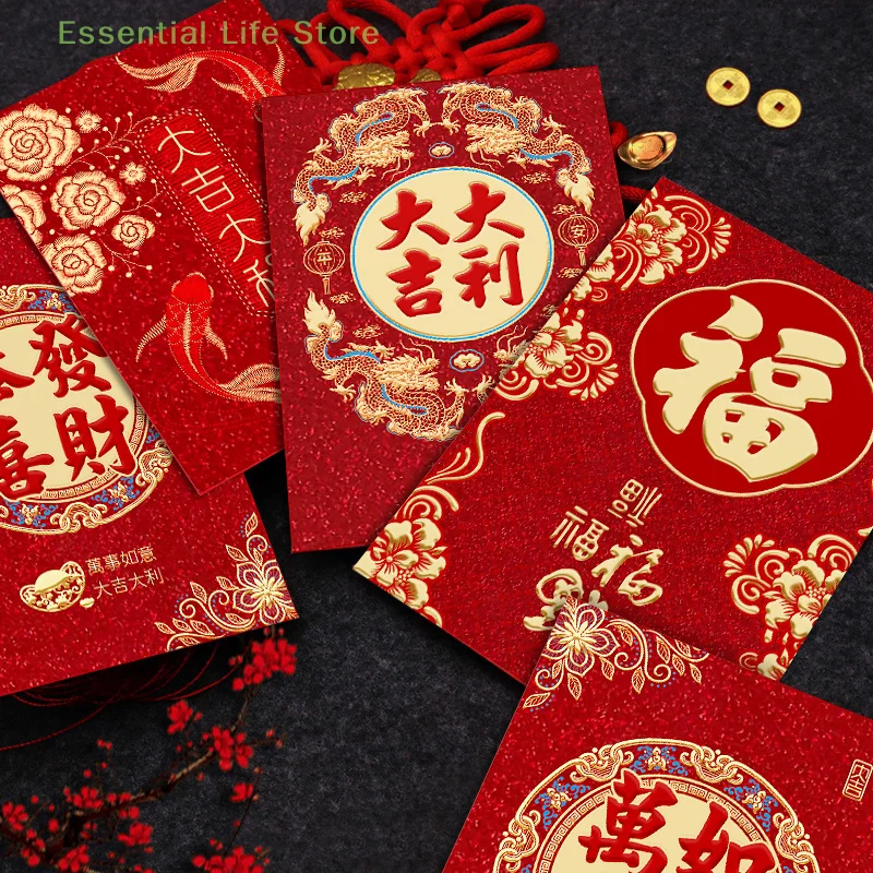6 шт. Мультяшные креативные пакеты 2024 года Дракона красные пакеты HongBao китайские новогодние красные конверты Новогодний подарок благословение
6 шт. Мультяшные креативные пакеты 2024 года Дракона красные пакеты HongBao китайские новогодние красные конверты Новогодний подарок благословение